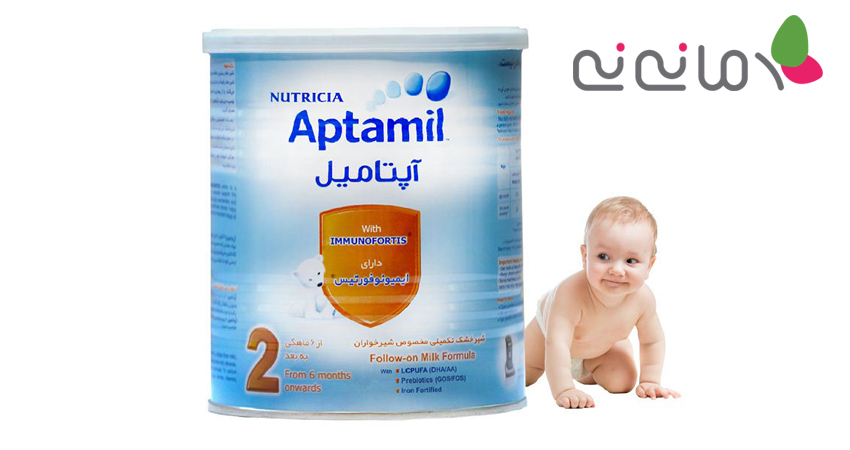 شیرخشک آپتامیل 2 برای چه سنی مناسب است