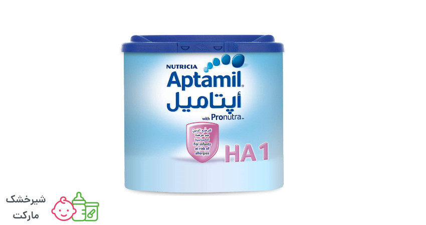 شیر خشک آپتامیل Aptamil