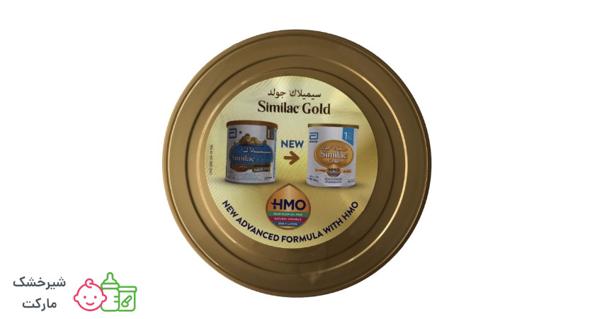خرید شیر خشک سیمیلاک گلد