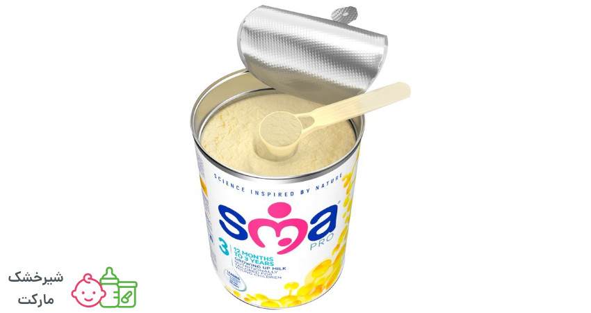 شیر خشک اس ام ای SMA