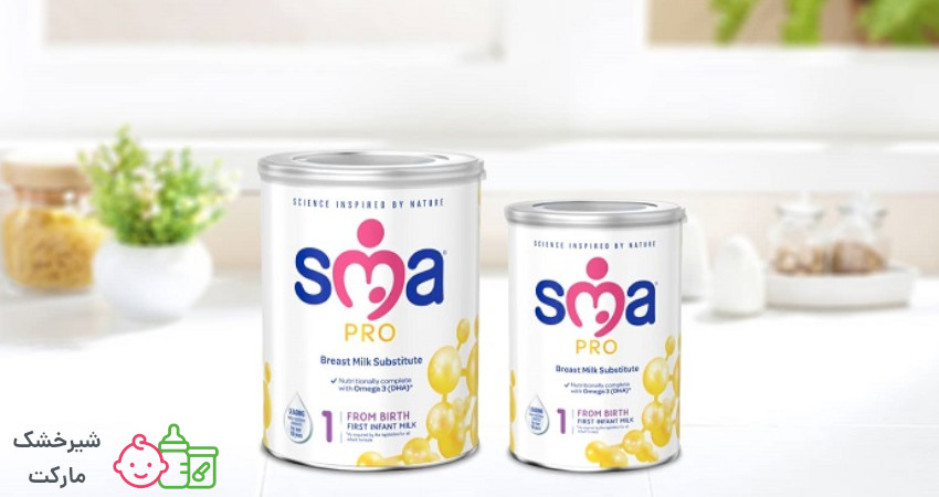 قیمت شیر خشک SMA