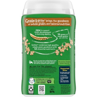 غذای کمکی موز و جودوسر 227 گرمی گربر Gerber