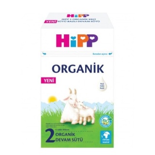 شیر خشک هیپ 2