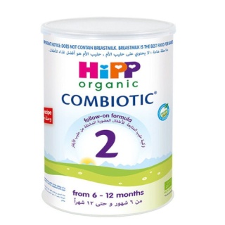 شیر خشک هیپ 2 آلمانی