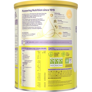 اس ام ای پرو شیر خشک شماره 3 ایرلندی 800 گرمی SMA Pro