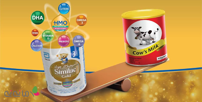 قیمت شیر خشک سیمیلاک 3