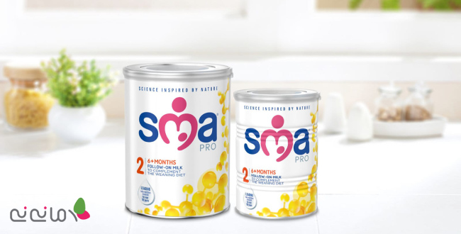شیر خشک sma pro 2