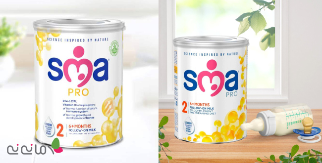 قیمت شیر خشک اس ام ای 2